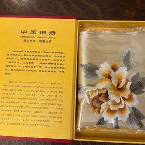 Embroidered Silk Scarf of Hunan China